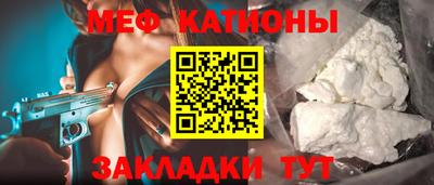 jwh Краснодар