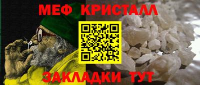 jwh Краснодар