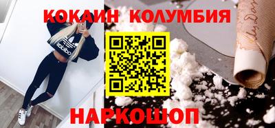 меф VHQ Краснознаменск