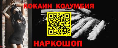 jwh Краснодар
