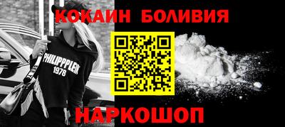 jwh Краснодар