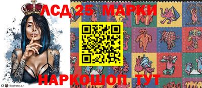 jwh Краснодар