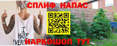 jwh Краснодар