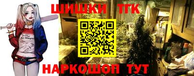 MDMA Бердск