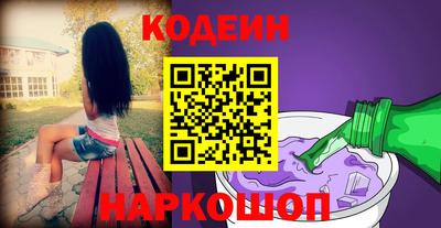 jwh Краснодар