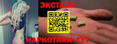 jwh Краснодар