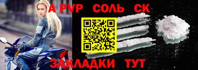 ГАЛЛЮЦИНОГЕННЫЕ ГРИБЫ Белореченск