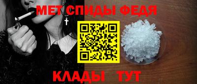jwh Краснодар