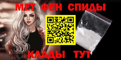 jwh Краснодар